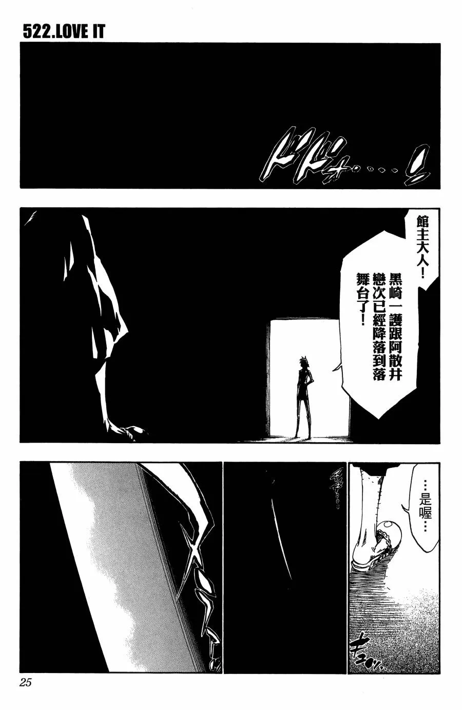 第59卷 第26页
