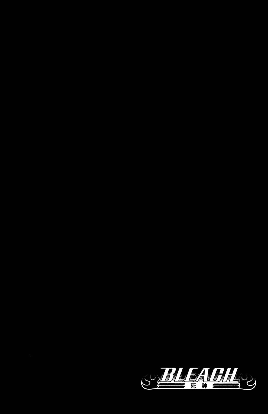 第59卷 第45页