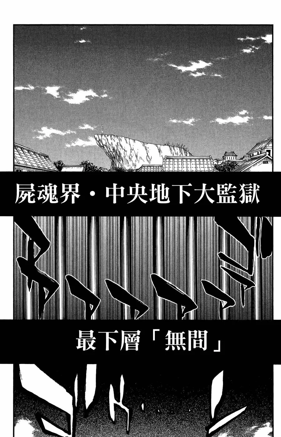 第59卷 第53页