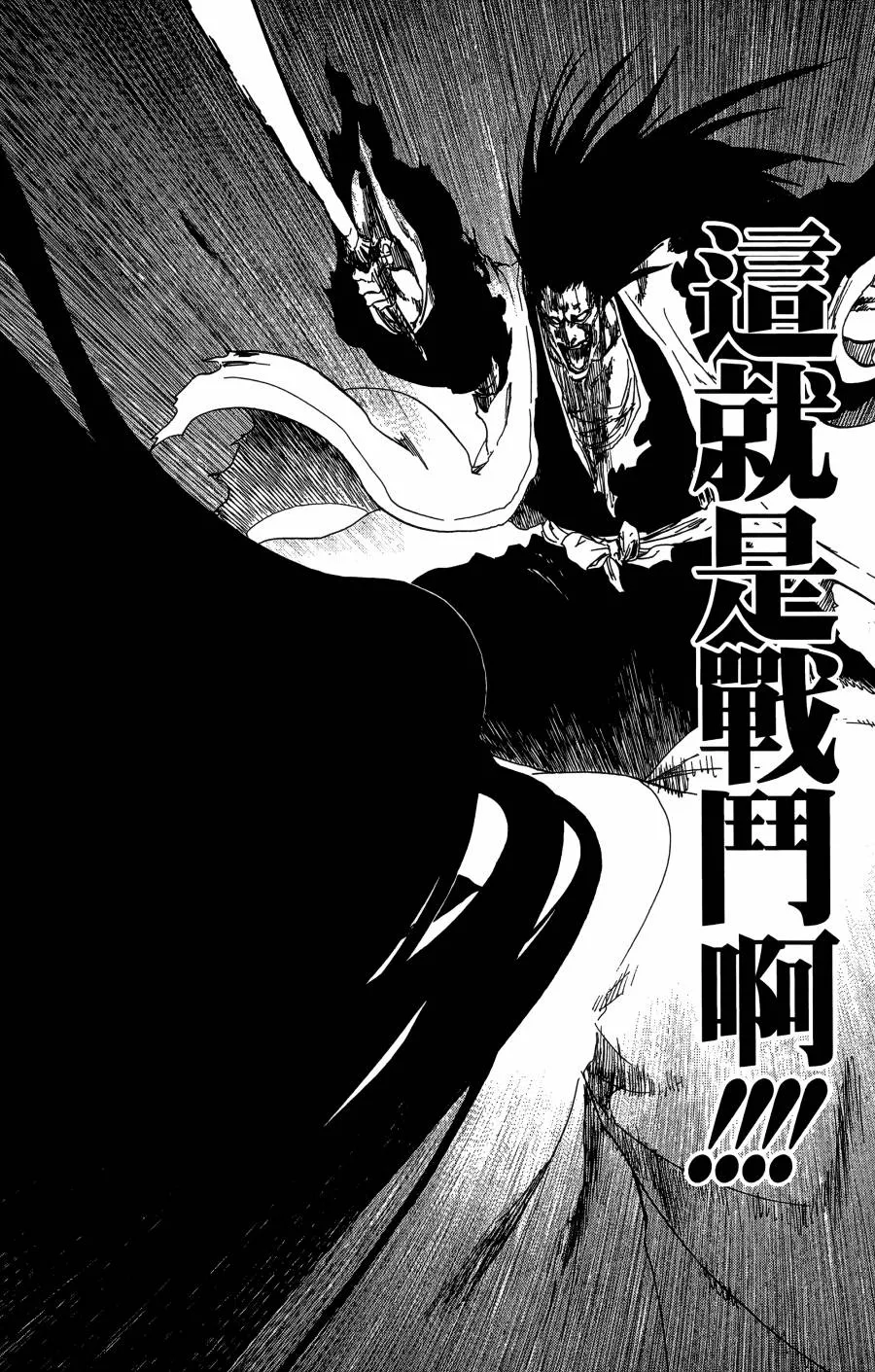 第59卷 第109页