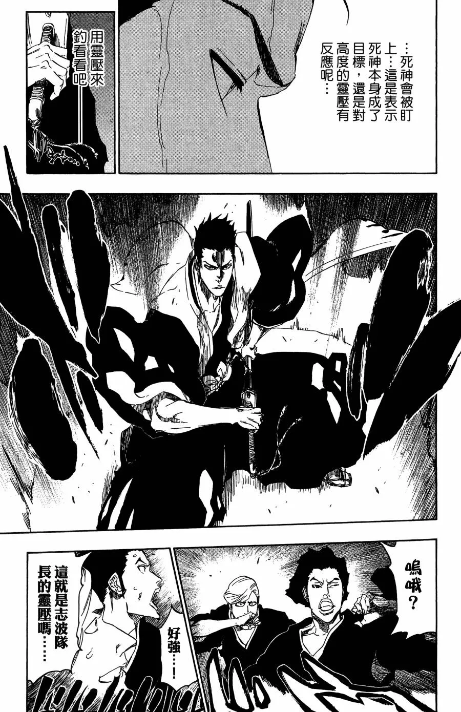 第59卷 第184页