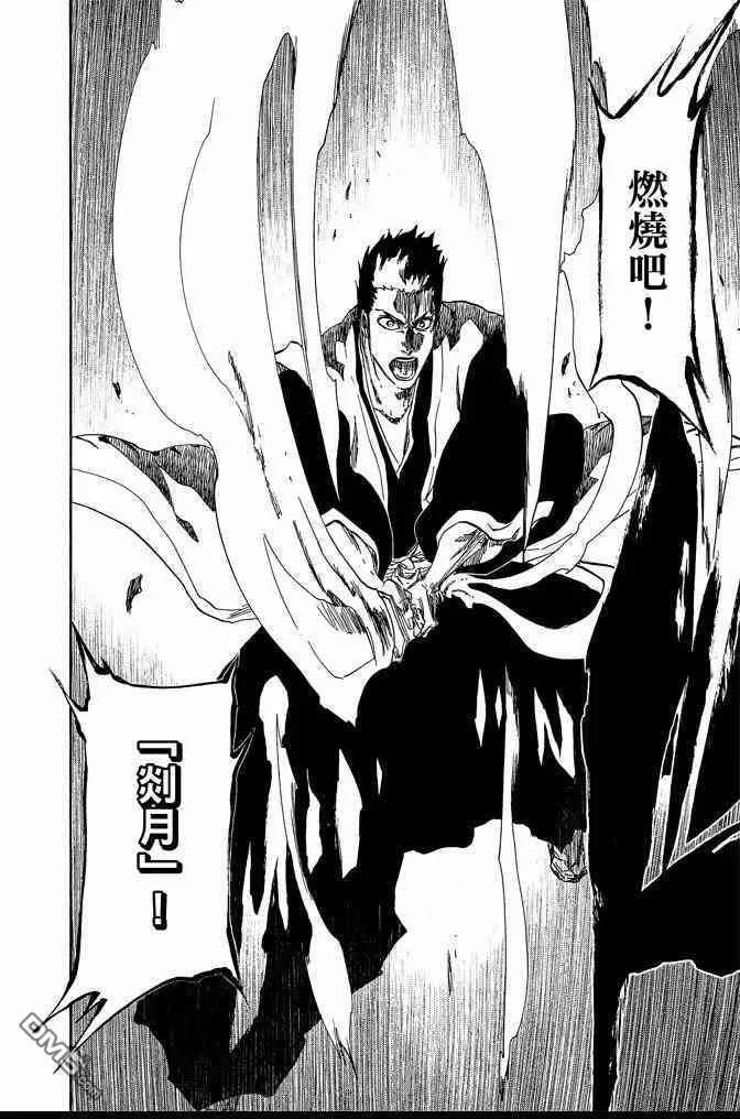 第60卷 第22页