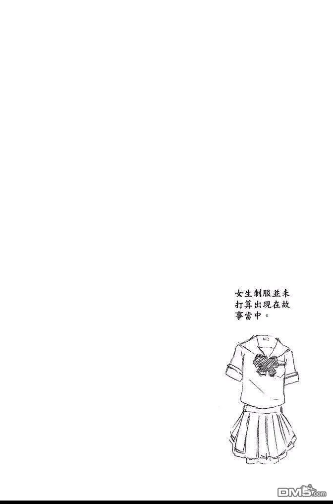第60卷 第42页