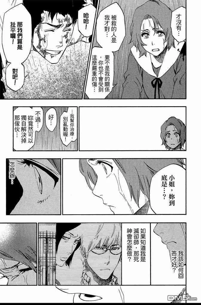 第60卷 第47页