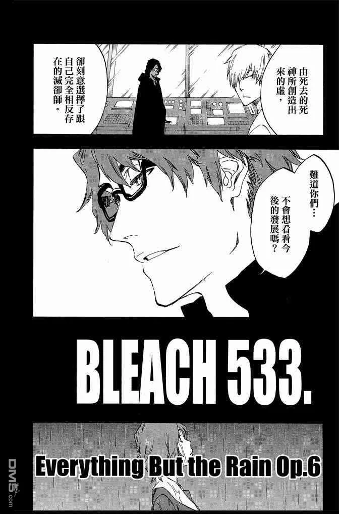 第60卷 第52页