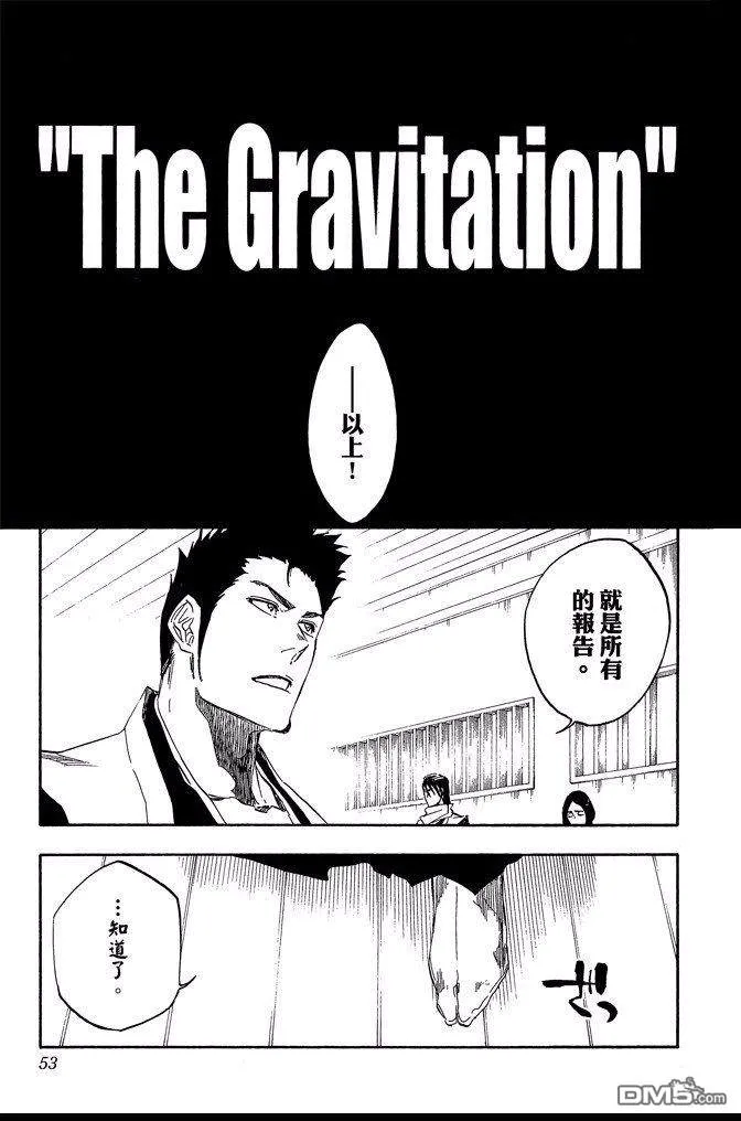 第60卷 第53页