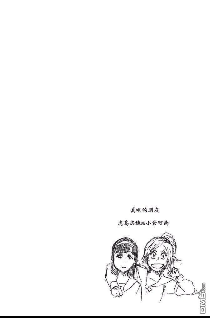第60卷 第60页