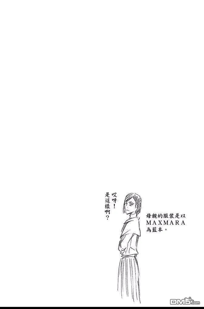 第60卷 第80页
