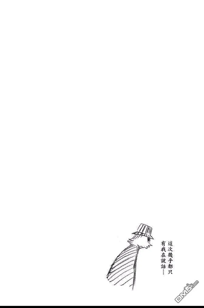 第60卷 第98页
