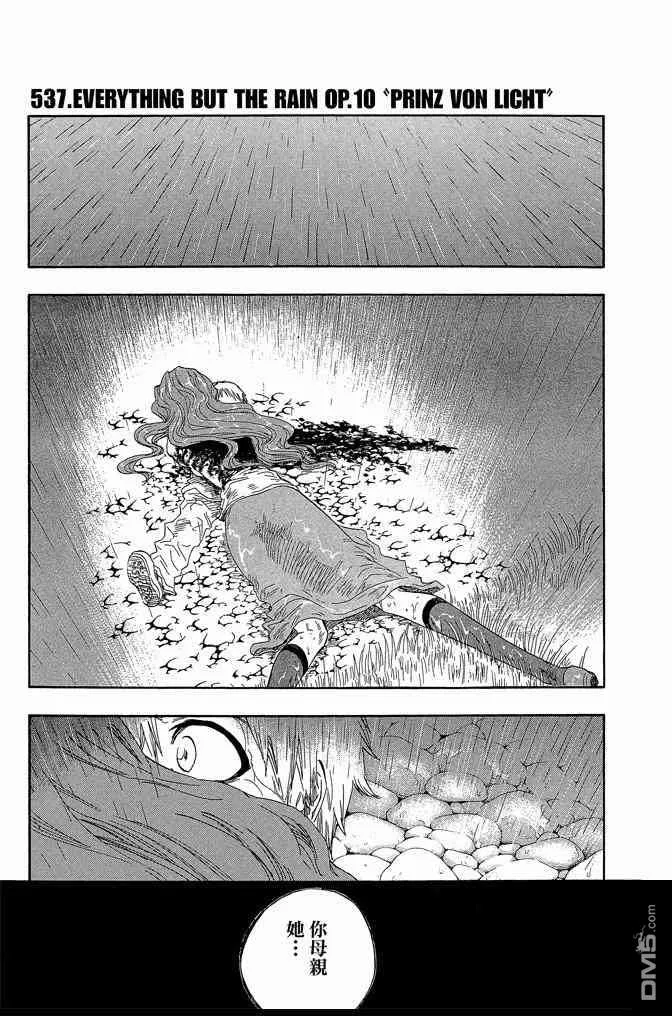 第60卷 第117页