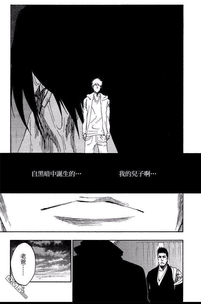 第60卷 第127页