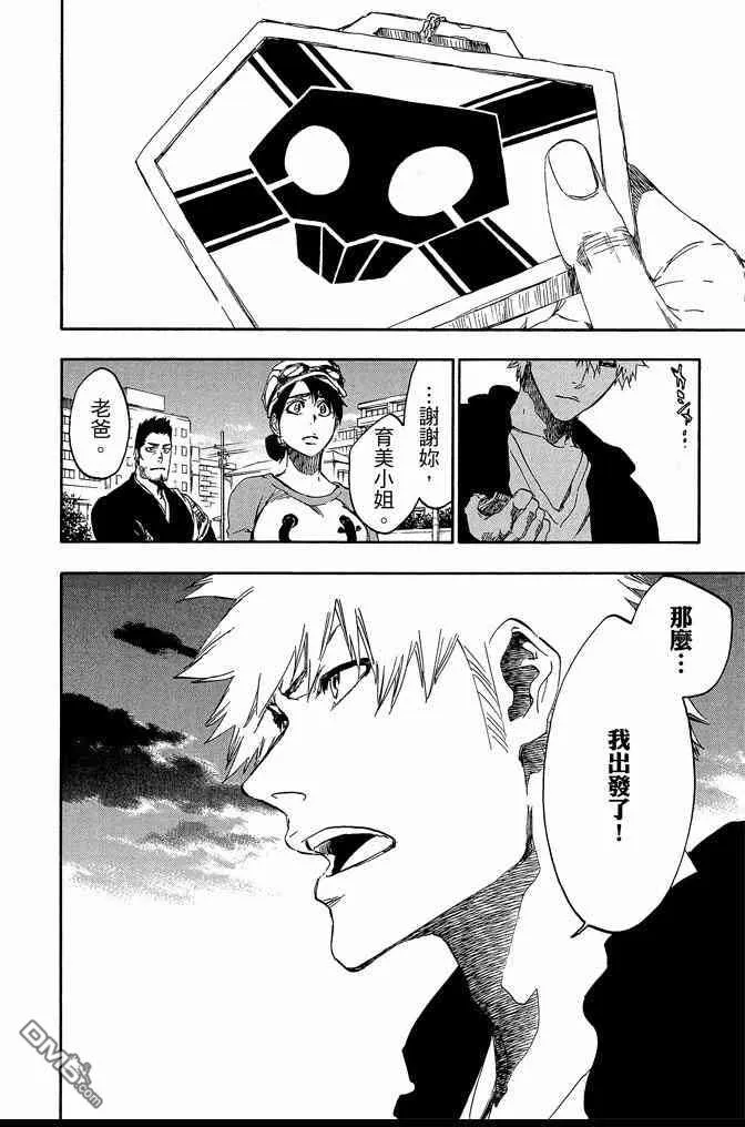第60卷 第130页