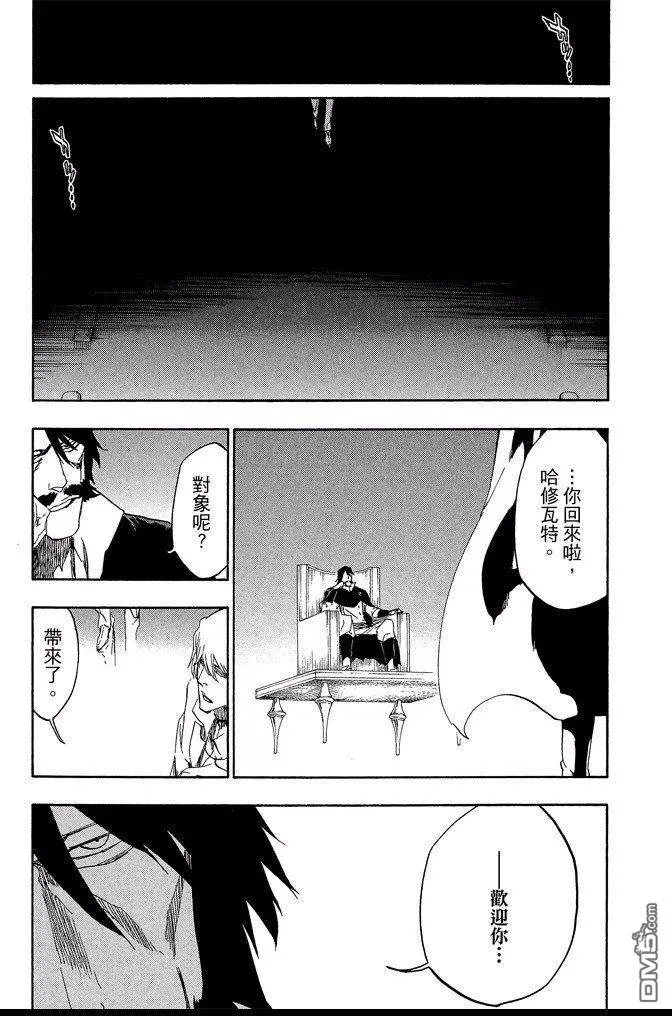 第60卷 第131页
