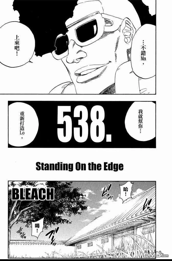 第60卷 第141页