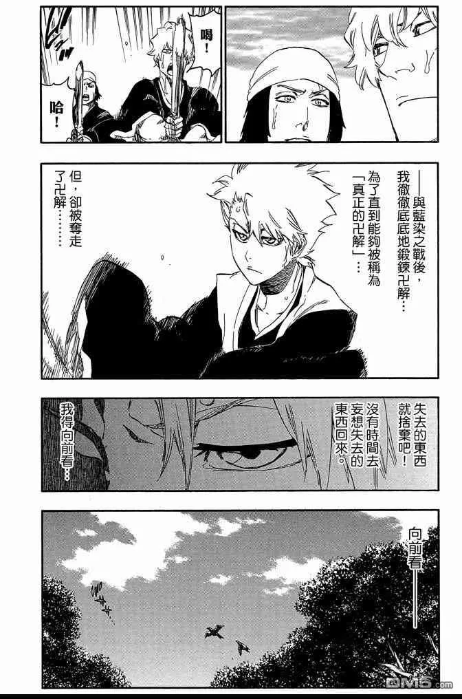 第60卷 第144页