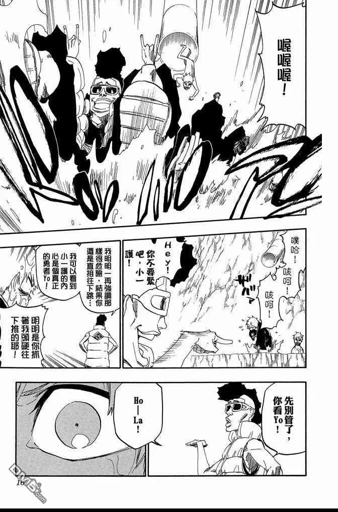 第60卷 第167页