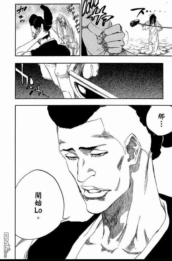 第60卷 第178页