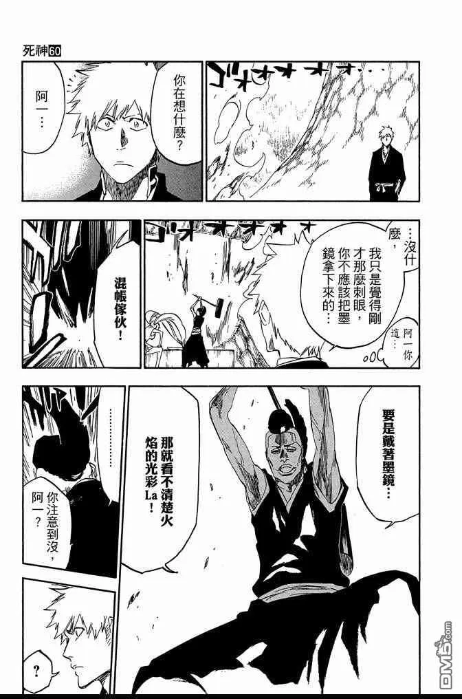 第60卷 第181页