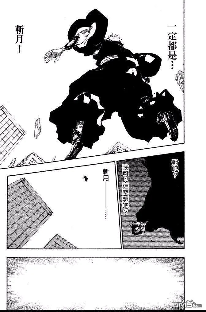 第61卷 第27页