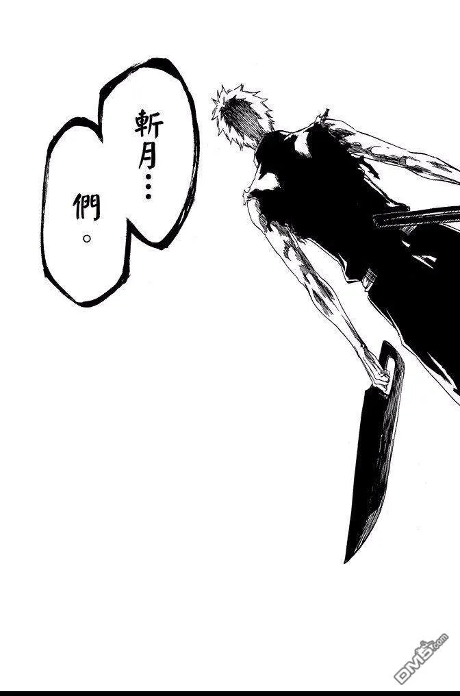 第61卷 第35页