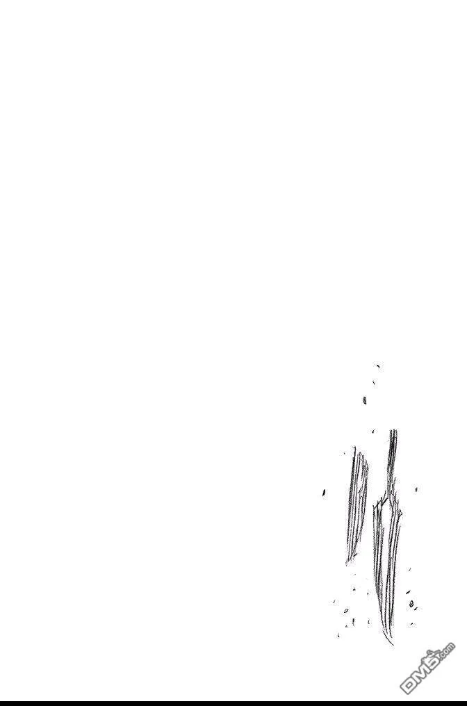 第61卷 第42页