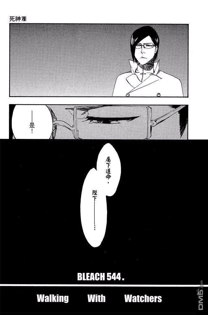 第61卷 第65页
