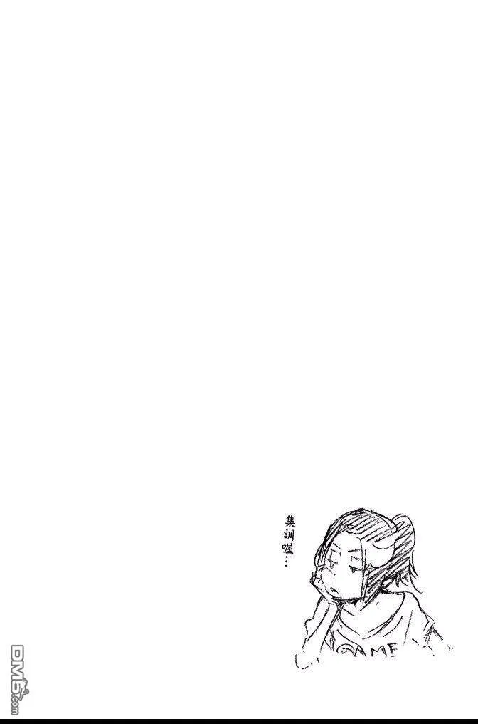 第61卷 第96页