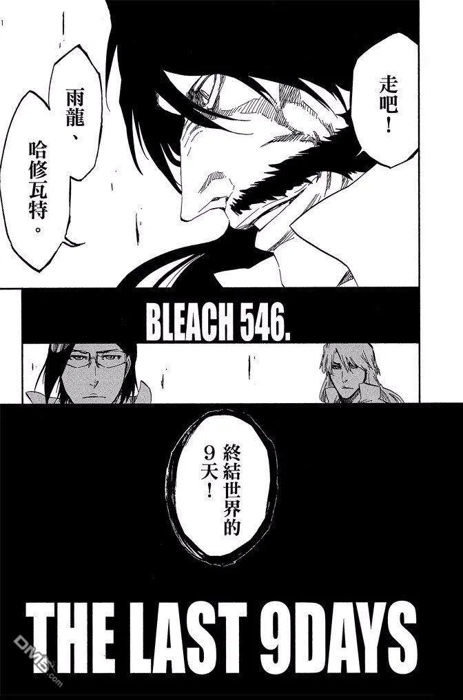 第61卷 第113页