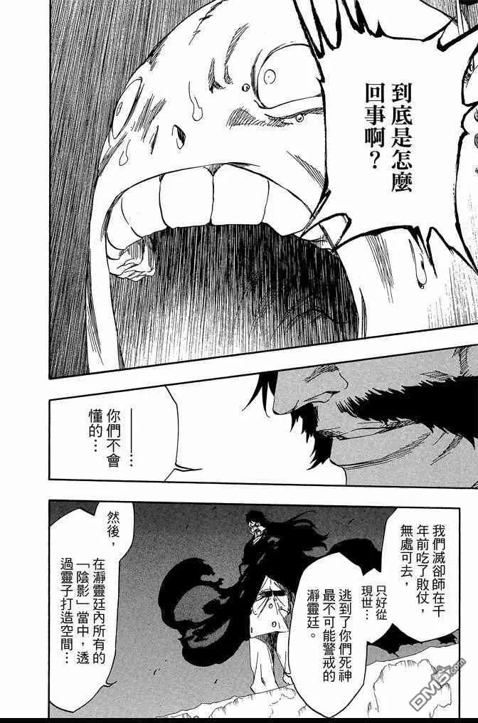 第61卷 第126页