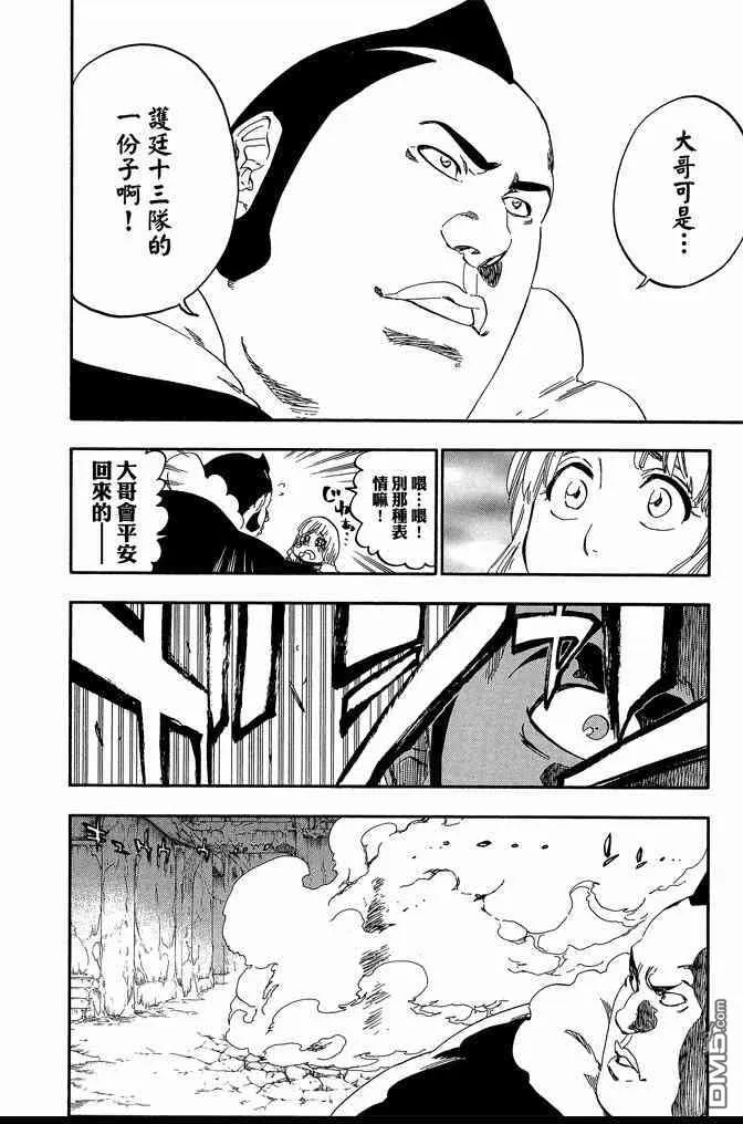 第61卷 第140页