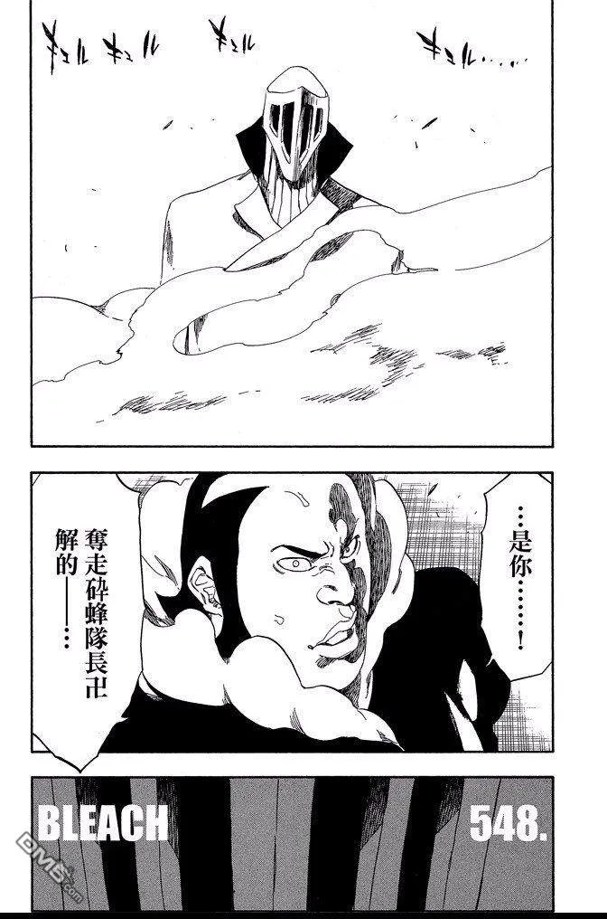 第61卷 第141页