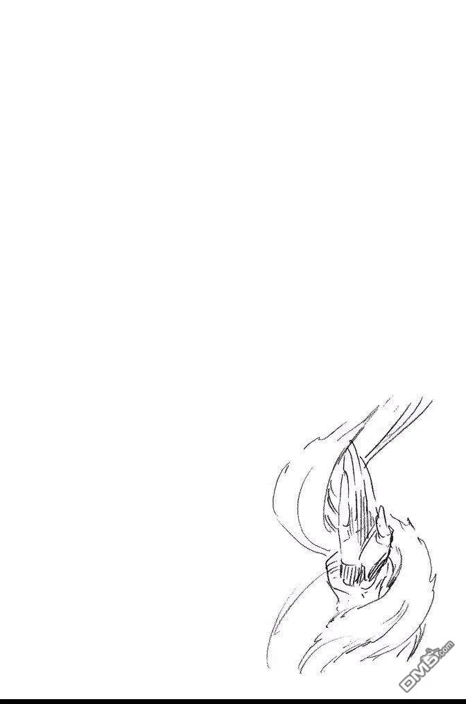 第61卷 第172页