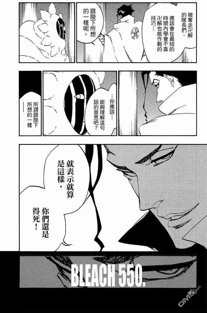 第61卷 第176页