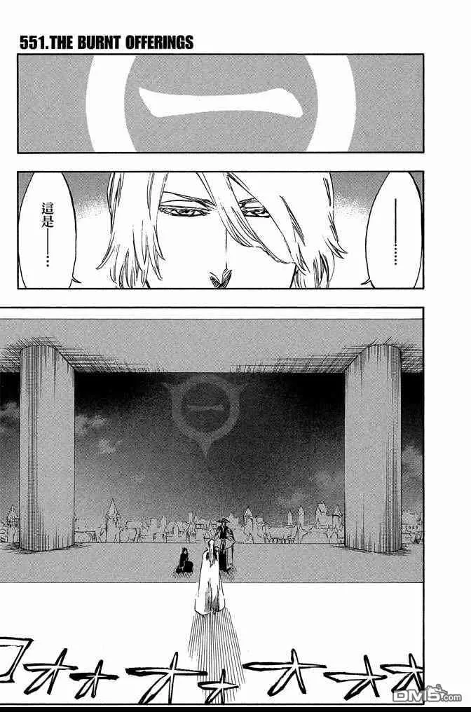 第62卷 第7页