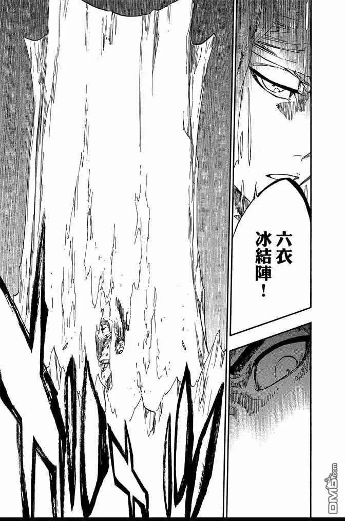第62卷 第17页