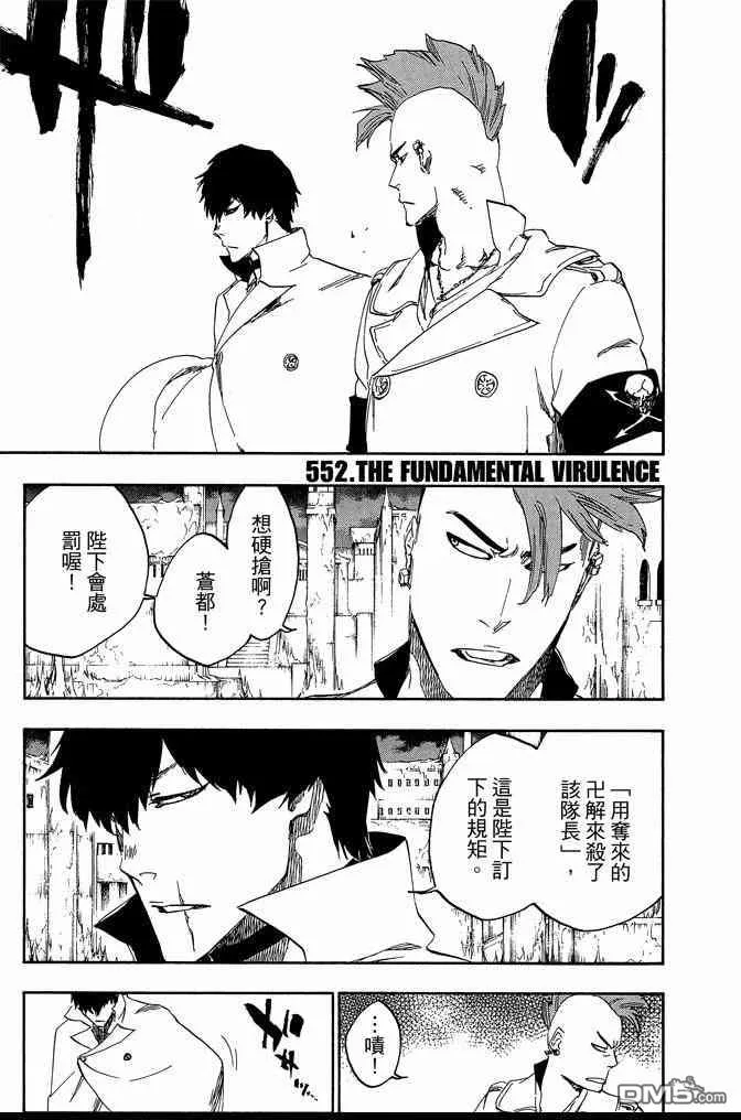 第62卷 第25页