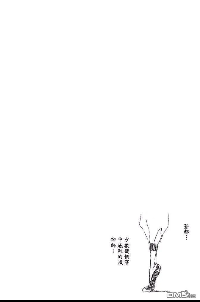 第62卷 第60页