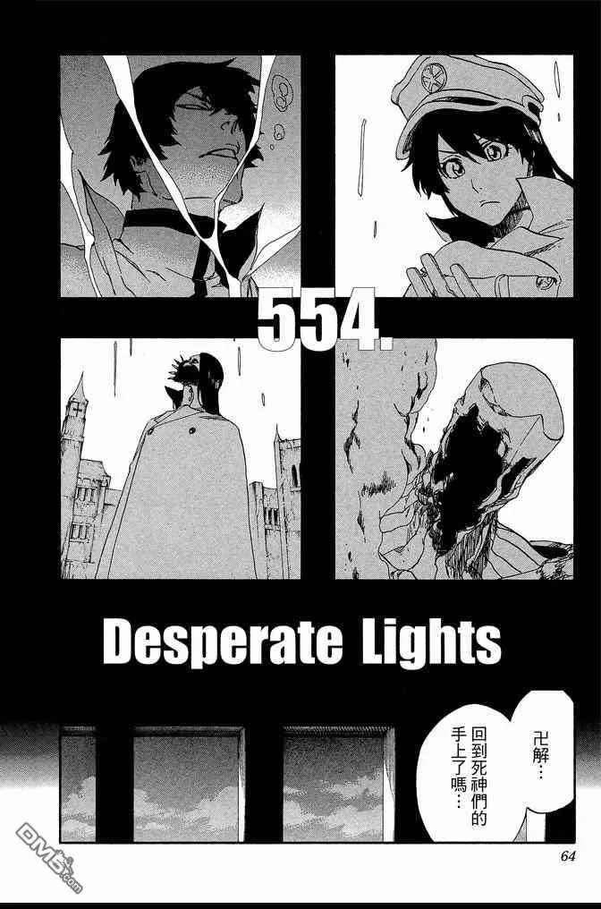 第62卷 第64页