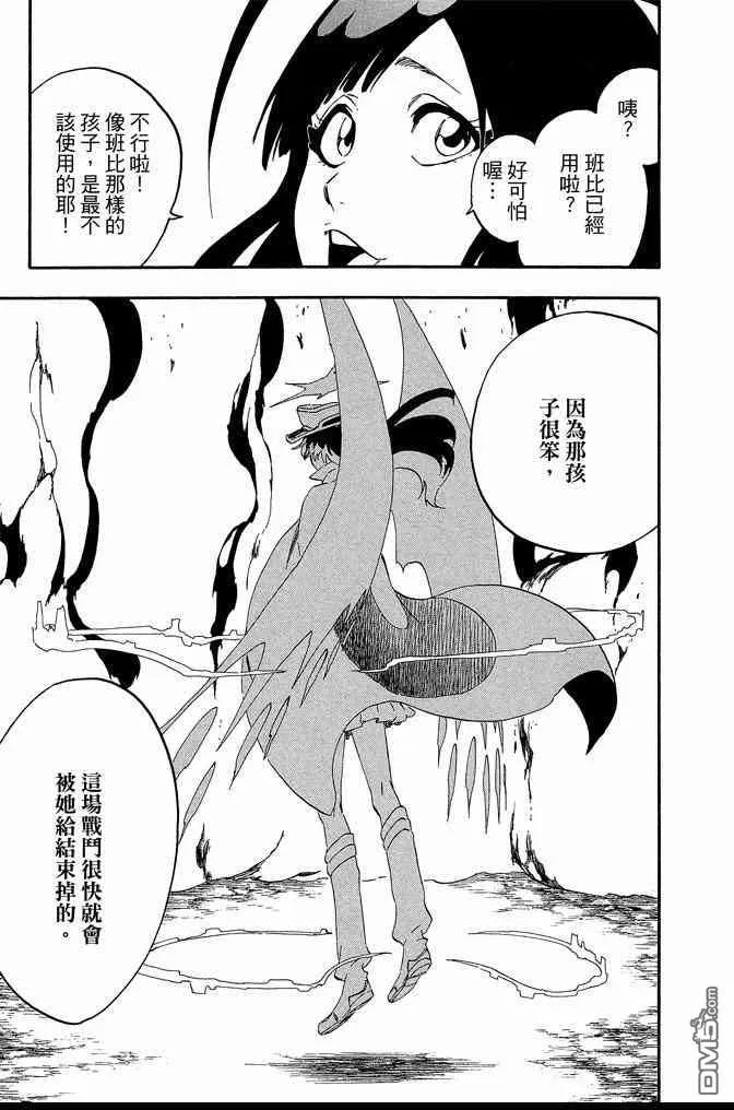 第62卷 第95页