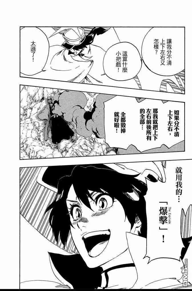 第62卷 第98页