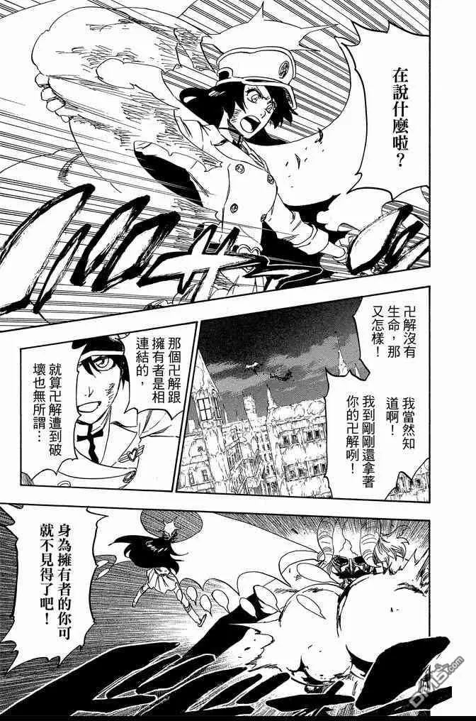 第62卷 第125页