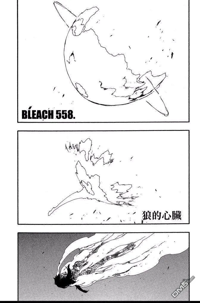 第62卷 第138页