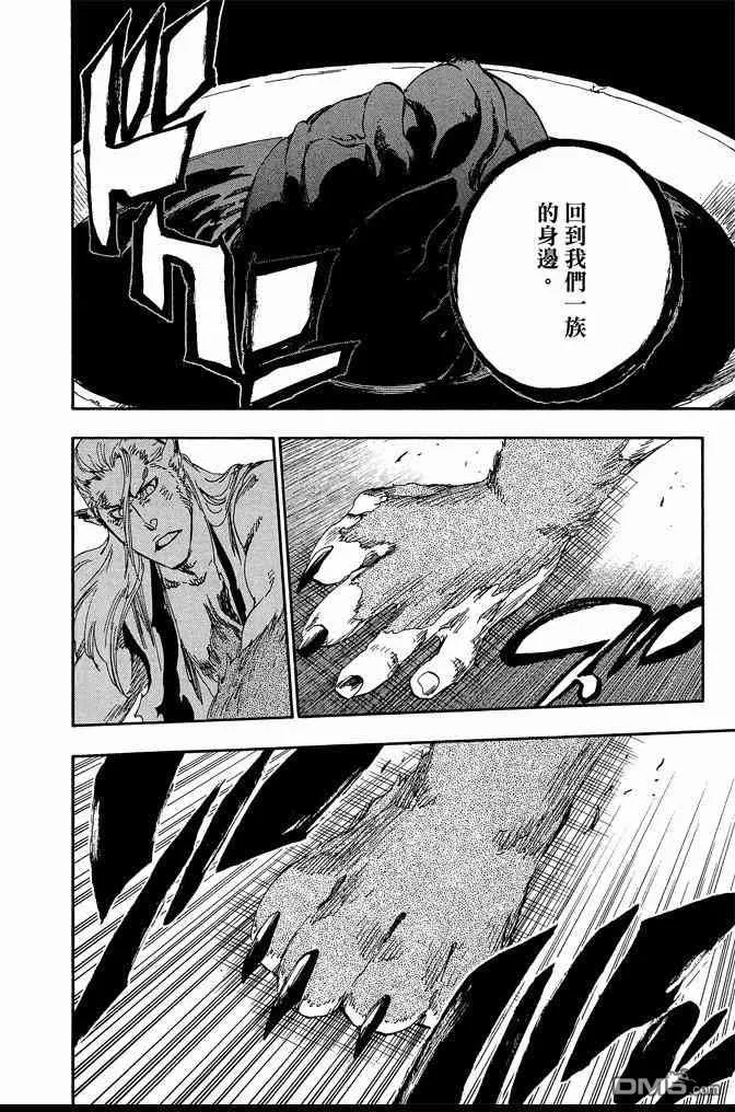 第62卷 第144页
