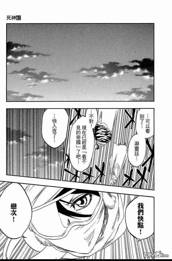 第62卷 第153页