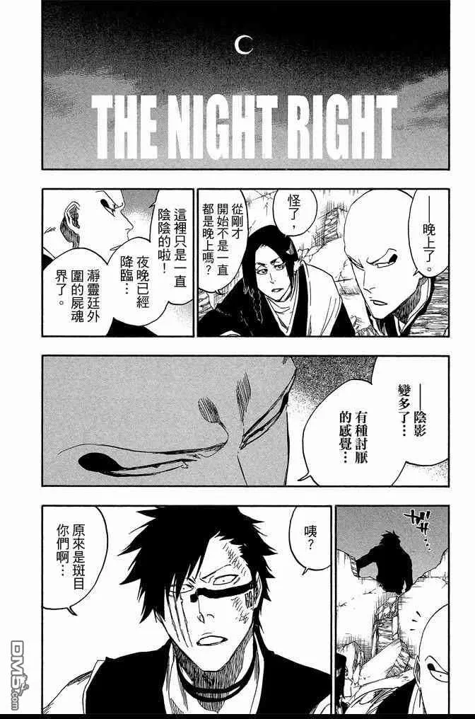 第62卷 第162页