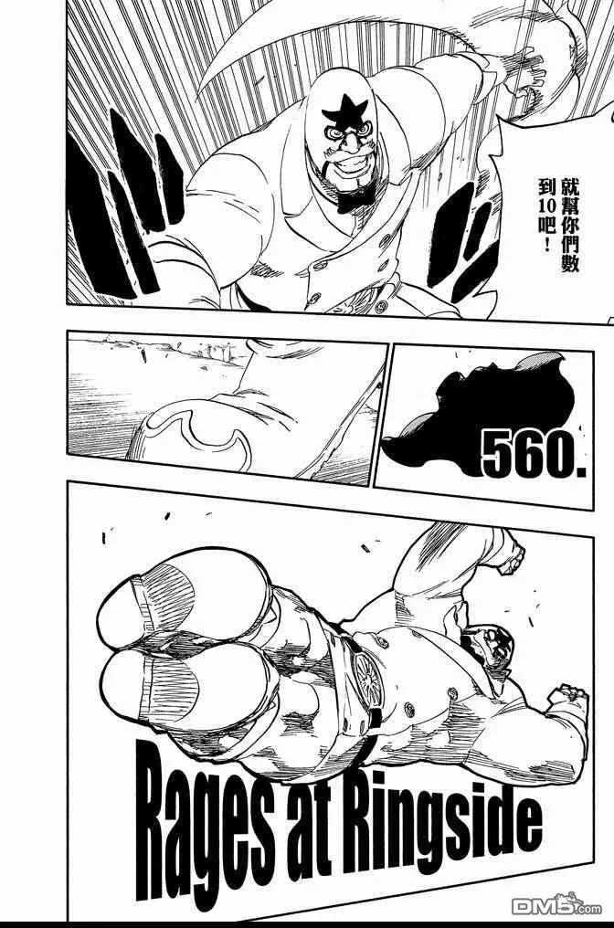 第62卷 第180页