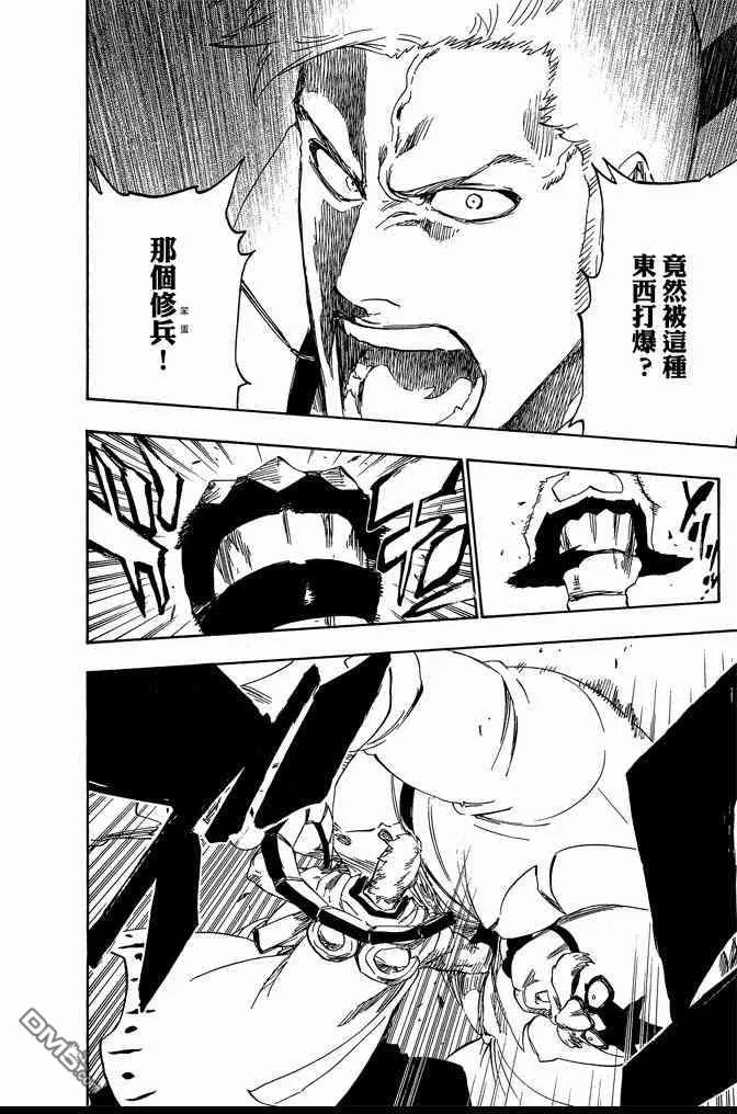 第62卷 第182页