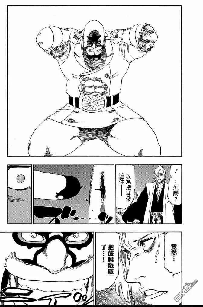 第63卷 第19页