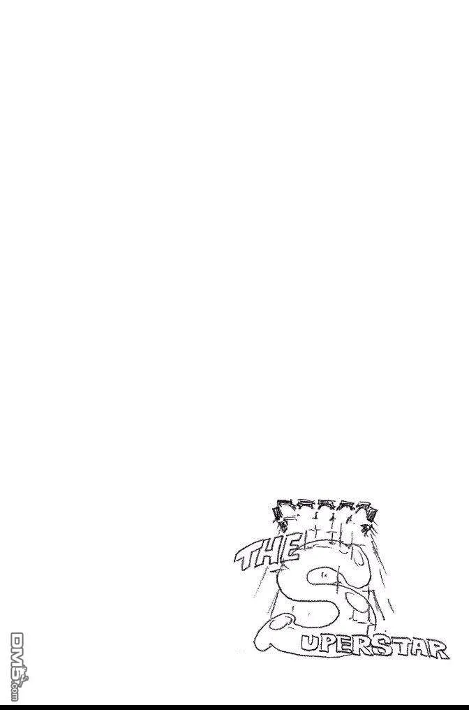 第63卷 第24页