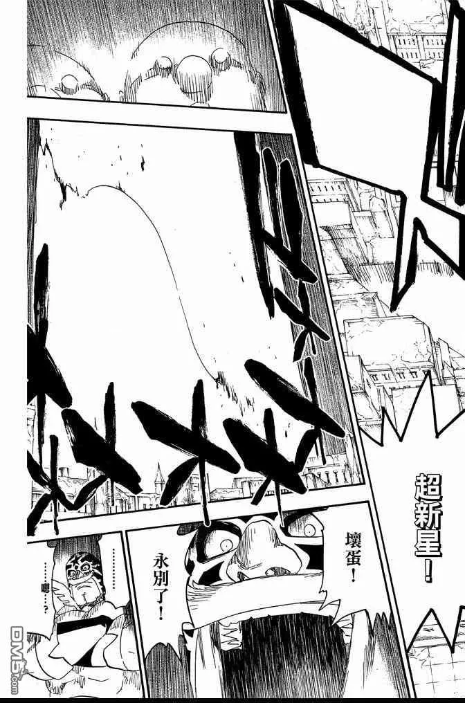 第63卷 第57页